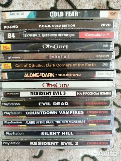 Диски и игры