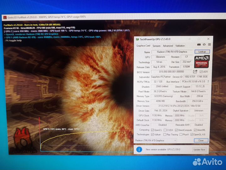 Игровой компьютер i5