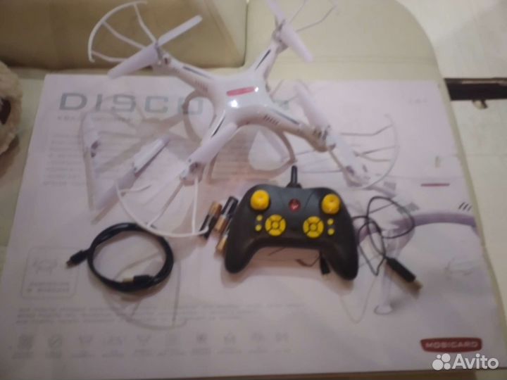 Квадрокоптер