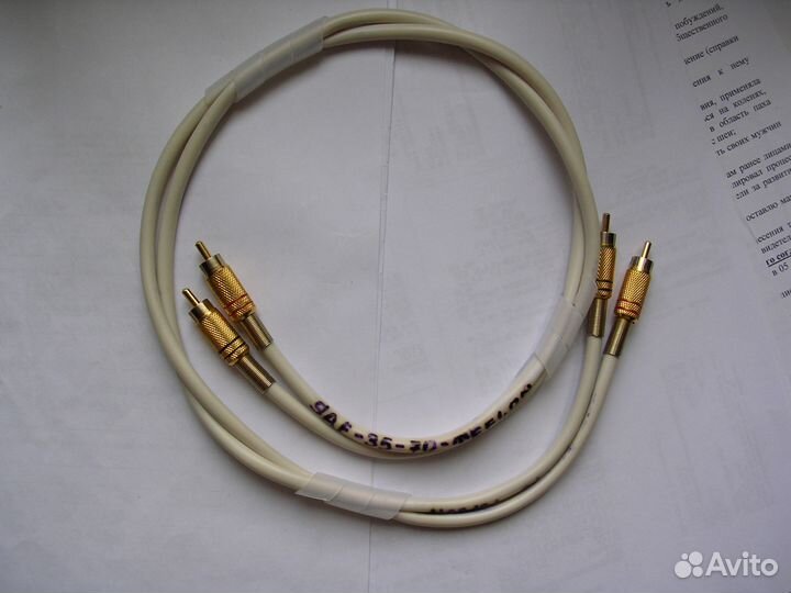 Кабели межблочные, сетевые: SAF