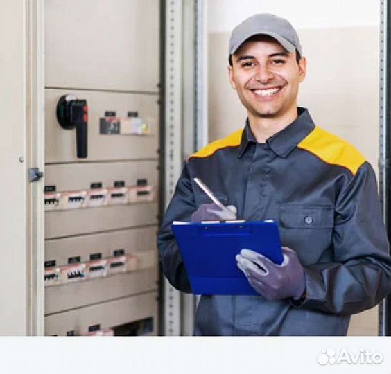 Услуги электрика в 