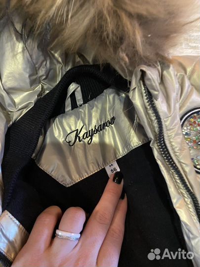 Зимний комбинезон 92 98 детский