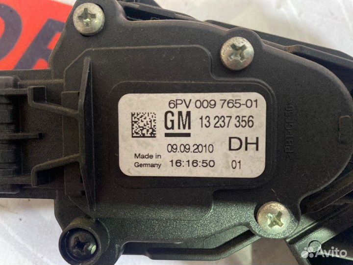 Педаль газа Opel Insignia 2.0 cdti A20DT 2008