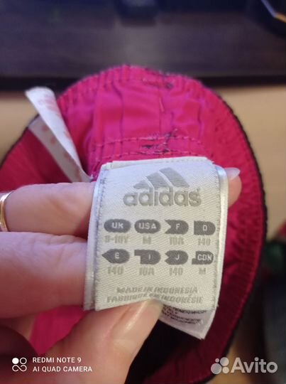 Спортивные штаны adidas