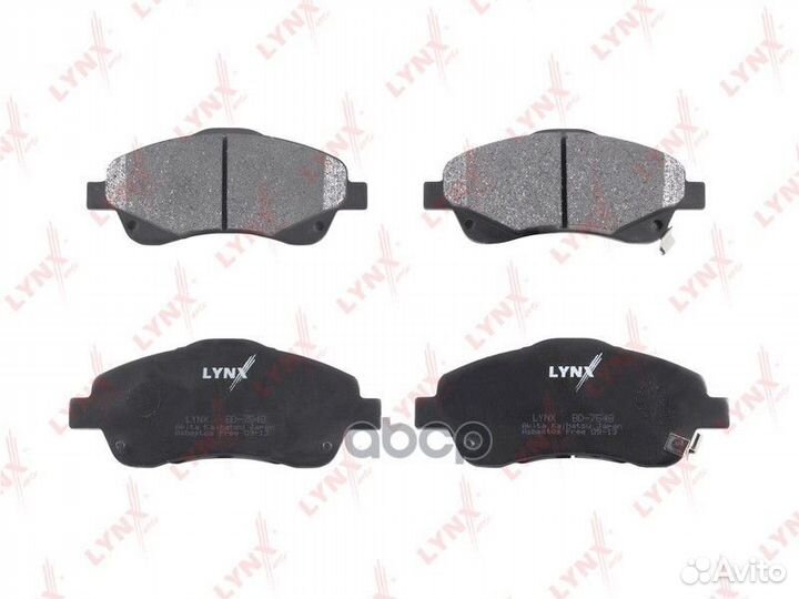 Колодки тормозные Toyota Avensis(T25) 16-2.5 03