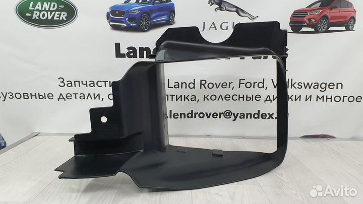 Дефлектор интеркулера Range Rover Sport 2018+