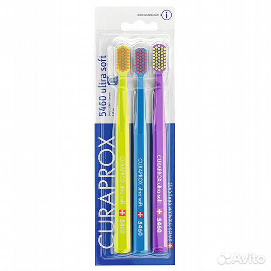 Curaprox Набор зубных щеток CS5460 Ultrasoft 3шт