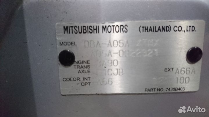 Подушка двигателя на Mitsubishi Mirage A05A 3A90