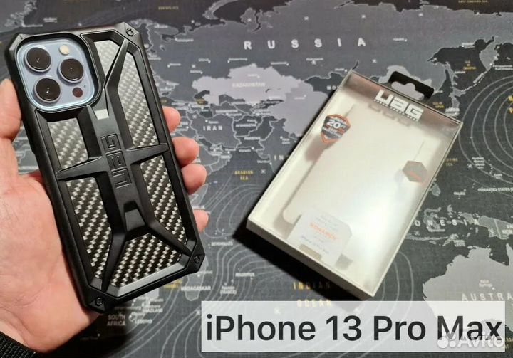 Чехол UAG на iPhone 13 Pro Max