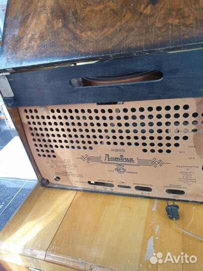 Ламповая радиола, Латвия