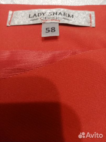 Юбка женская р 58