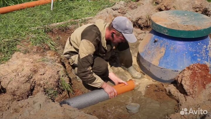 Септик под ключ в Небуг