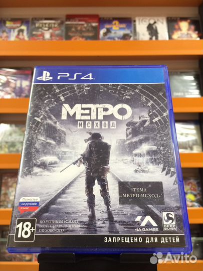 Метро Исход PS4