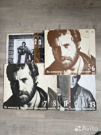 Виниловые пластинки