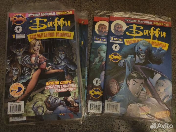 Все Комиксы Баффи повелительница вампиров журналы