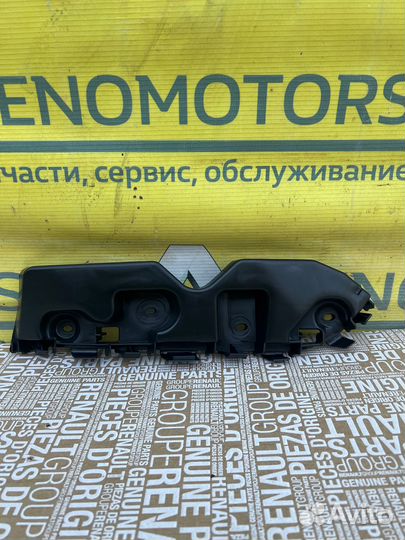 Крепление бампера передний правый Renault Duster