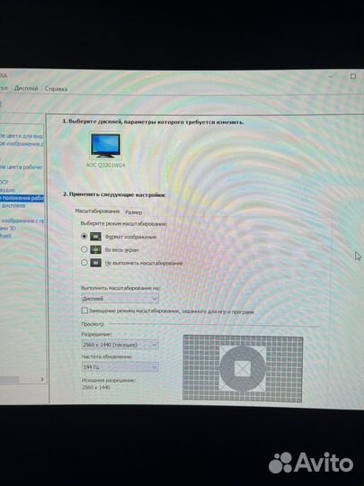 Игровой монитор aoc 144 гц