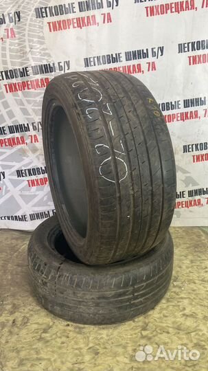 Nexen N'Fera SU1 275/40 R20