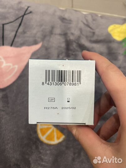 Жидкость для лизнз avizor