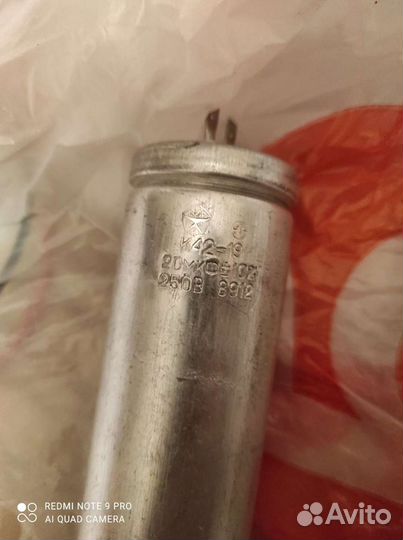 Конденсатор к42-19 20мкф 250в