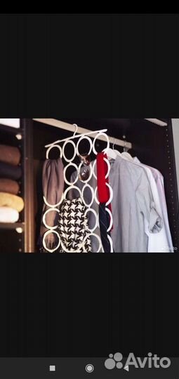 Вешалка для ремней, шарфов, новая