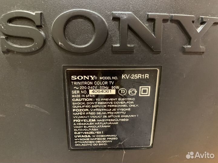 TV sony 25''