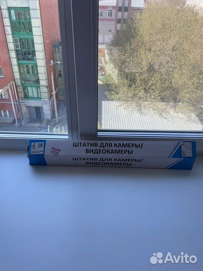 Штатив с кнопкой блютус