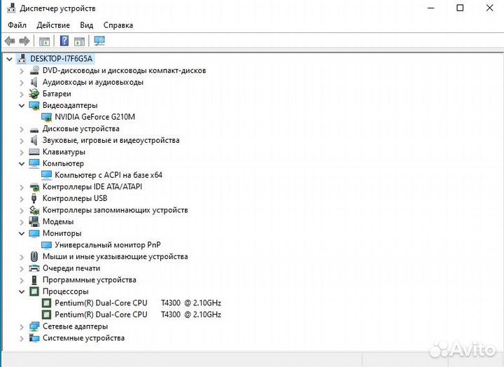 Ноутбук Acer 7736ZG