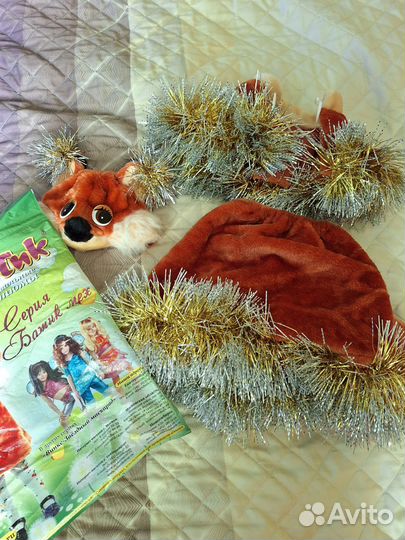 Новогодний костюм белочки