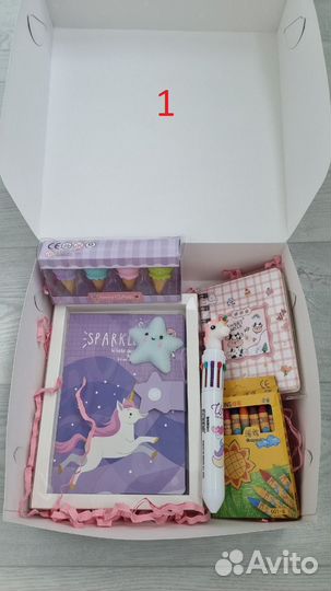 Подарочный набор 