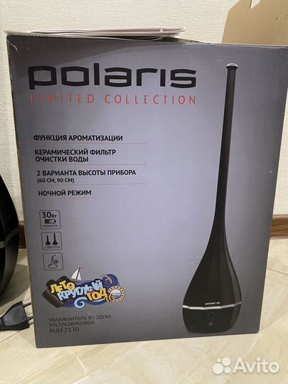 Увлажнитель воздуха polaris puh 7130