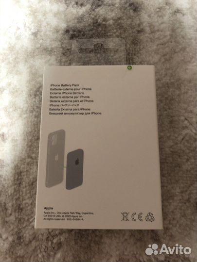 Magsafe battery pack