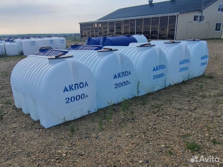 Емкости, бочки для воды, канализации