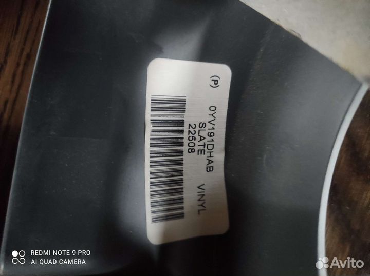 Руль кожаный с деревянными вставками