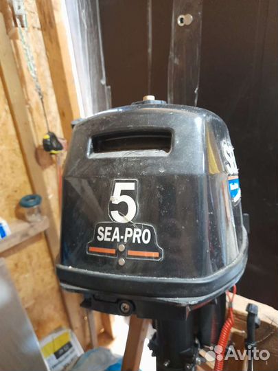 Sea- Pro T5S