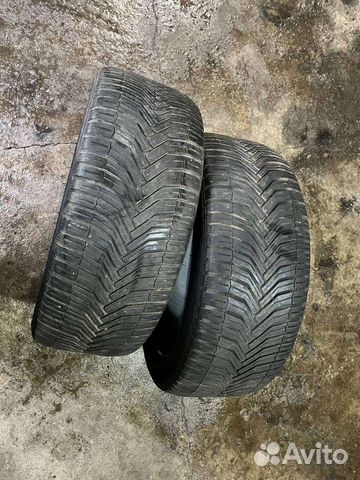 Michelin CrossClimate+ 225/45 R17 94W