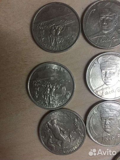 Коллекционные монеты