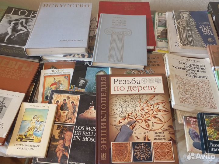 Книги по кулинарии, искусству, архитектуре