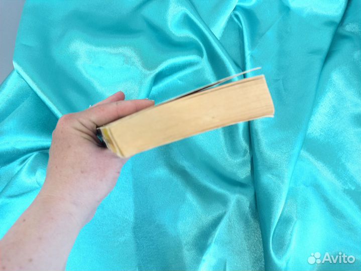 Книга Дарья Донцова Авоська с Алмазным фондом