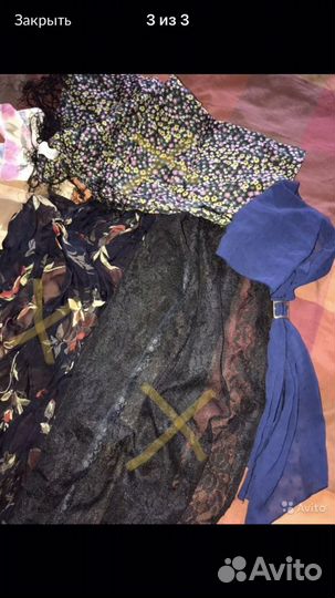 Платки, шарфы