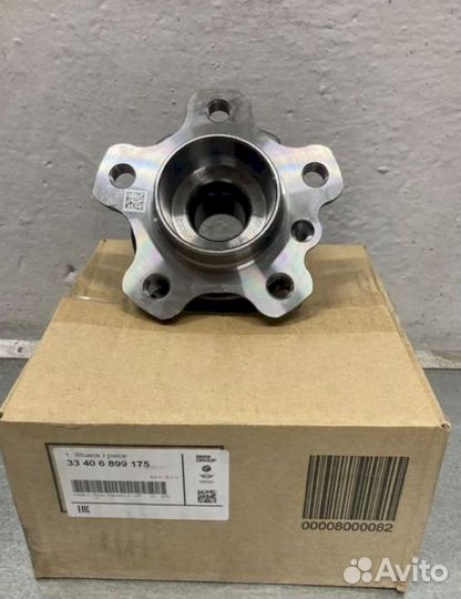 Подшипник ступицы BMW G20-G30-G01-G02