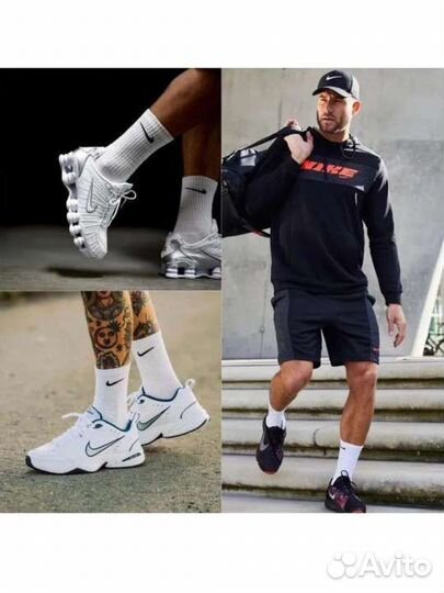 Носки nike высокие