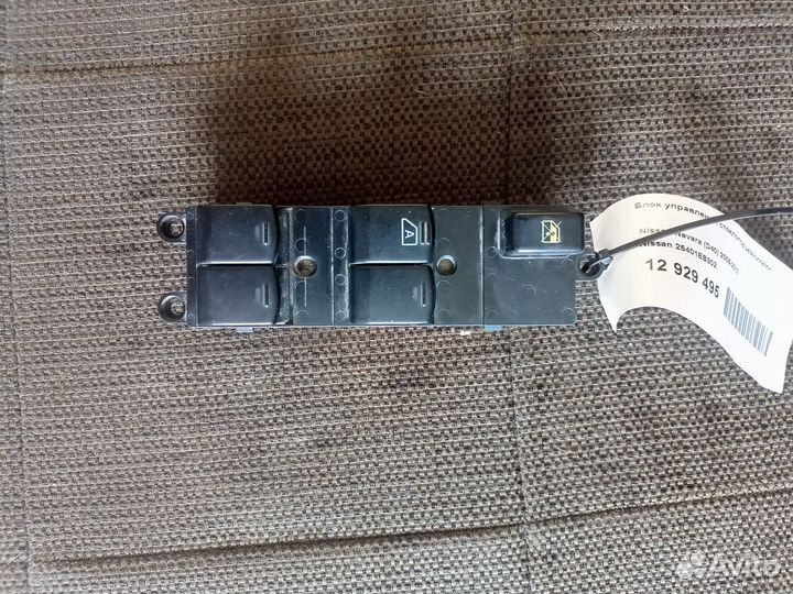 Nissan Navara D40, блок стеклоподъемников