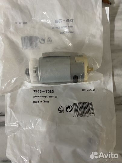 Запчасти Wahl Andis Moser Heiniger