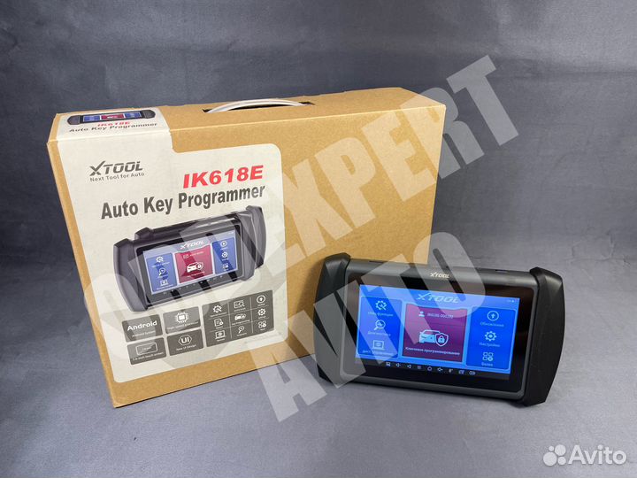 Xtool IK618 официально для России