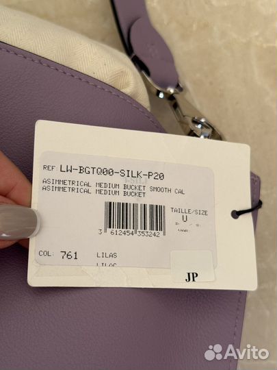 Lanvin сумка сиреневая