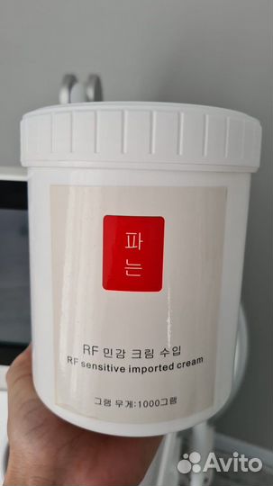 RF Cream Контактный крем для RF-лифтинга Resolady