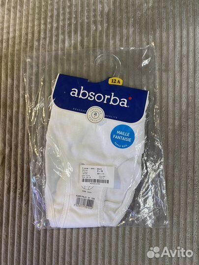 Бюстгальтер и трусы для девочки