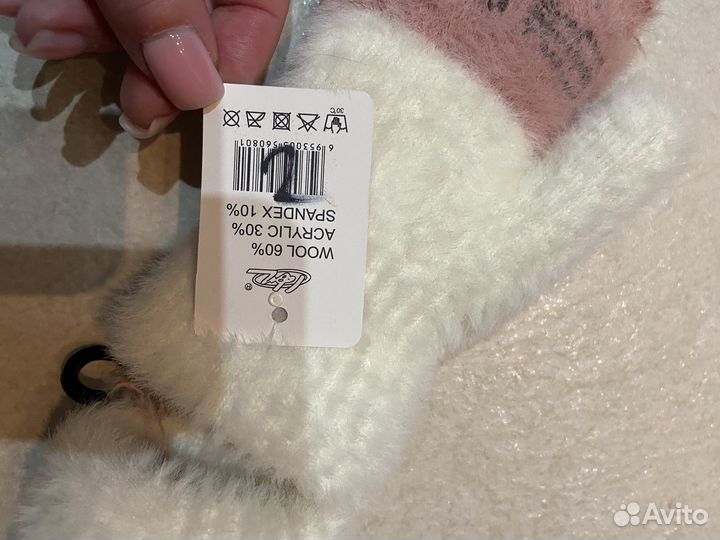 Варежки детские новые