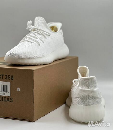 Кроссовки Adidas Yeezy Boost 350, арт.214922